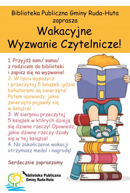 wakacyjne wyzwanie 2025